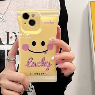 เคสโทรศัพท์มือถือ ซิลิโคนนิ่ม ลายหน้ายิ้มน่ารัก สําหรับ Samsung S21 S20 FE S22 S21 S20 Plus Ultra M23 Note 20 Plus