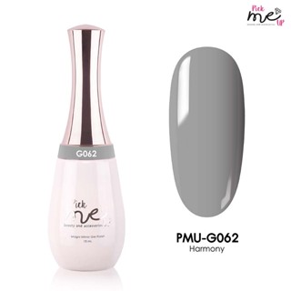 สีเจลทาเล็บ Pick Me Up G062 Harmony 15ml.