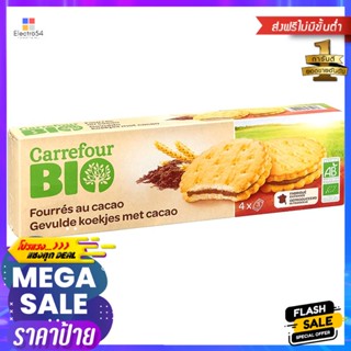 แวงกี้เอสพีเอดาร์กช็อกโกแลตชนิดแท่ง 100กรัม Wanky Spe Dark Chocolate Bar 100g.