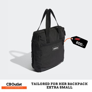 กระเป๋าเป้ กระเป๋ามินิ ADIDAS TAILORED FOR HER BACKPACK EXTRA SMALL