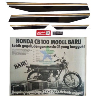 Striping แถบ honda cb k4 cb100 k4 1979 limited edition