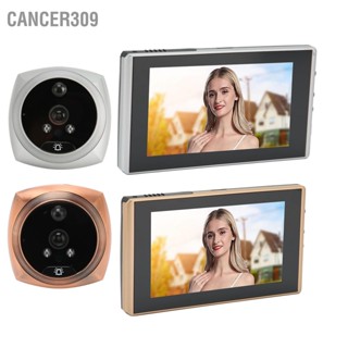 Cancer309 Cancer309 Digital Door Viewer Peephole 1080P Color Night Vision การตรวจจับร่างกายมนุษย์หน้าจอ 4.5 นิ้ว Smart Doorbell