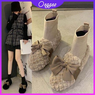 Oeggeo shop รองเท้าบูท ส้นแบน ผ้ากํามะหยี่ขนนิ่ม สําหรับผู้หญิง