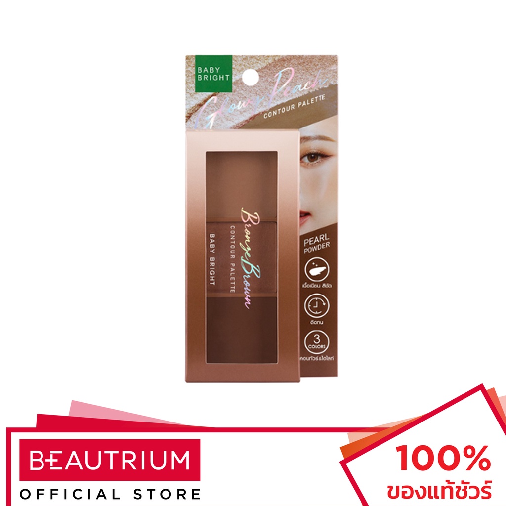 BABY BRIGHT Contour Palette Bronze Brown พาเลทไฮไลท์และคอนทัวร์ 4g x 3