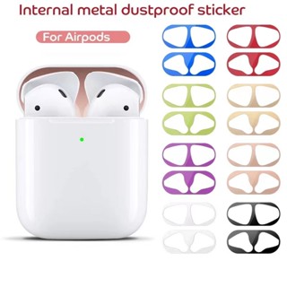 Bella_ สติกเกอร์โลหะ ป้องกันฝุ่น สําหรับติดตกแต่งกล่องเคส Apple AirPods Pro 1/2