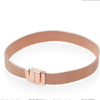 Reflexions rose gold bracelet 587712 Fashion Personality Women DIY