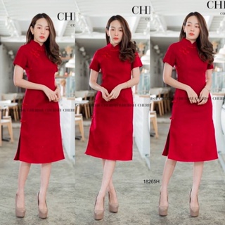 ❤️⛩️เดรสตรุษจีน Dress  เดรสกี่เพ้า คอจีน ตัวยาว แต่งกระดุมจีนสีแดงเรียงยาว ผ่าข้าง โทนสีแดงสดใส ทรงสุดฮิต