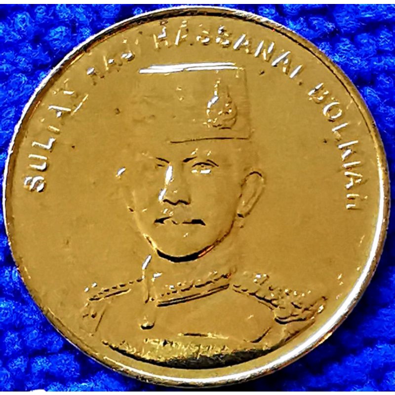 เหรียญ​บรูไน​ Brunei, 1 Sen, (Hassanal Bolkiah), #​2583, ไม่​ผ่าน​ใช้​ UNC