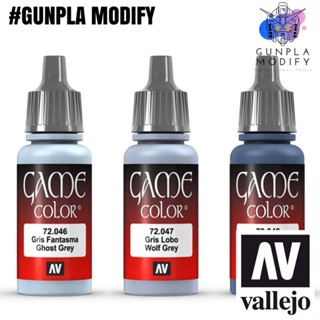 Vallejo Game Color สีอะคริลิคสูตรน้ำ Ghost Grey, Wolf Grey, Sombre Grey