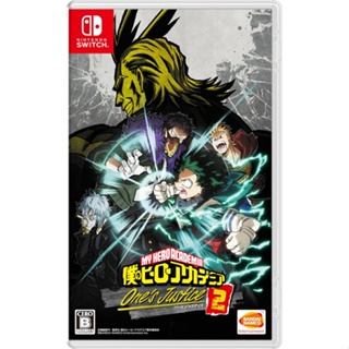 My Hero Academia Ones Justice2 Nintendo Switch วิดีโอเกมจากญี่ปุ่น ใหม่