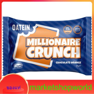 MILLIONAIRE CRUNCH CHOCOLATE ORANGE VEGAN Oatein 58 G.