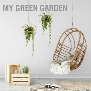 My Green Garden ชั้นวางต้นไม้ โลหะ ทรงเรขาคณิต สําหรับแขวนตกแต่งบ้าน สวน