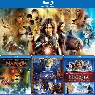 Bluray หนัง Narnia อภินิหารตำนานแห่งนาร์เนีย Collection