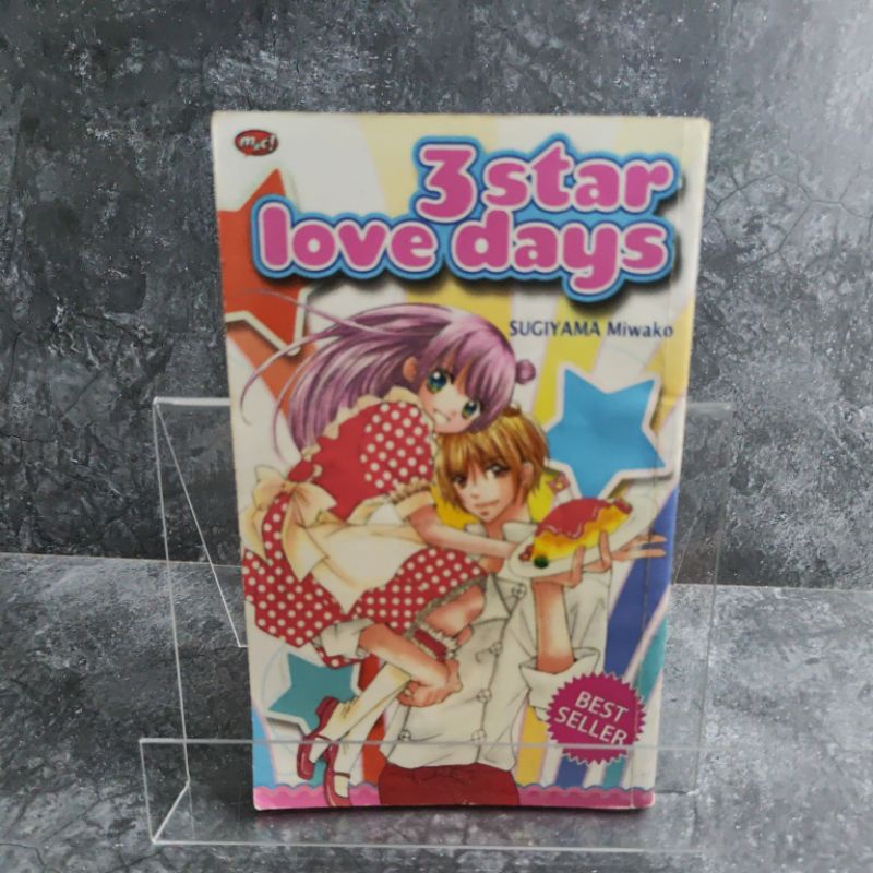 หนังสือ / การ์ตูน 3 ดาว Love Days, Sugiyama Miwako, M&C.
