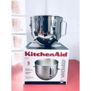 โถตี 5Q Heavy duty, โถตีkitchenaid