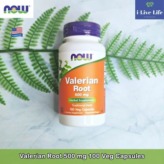 NOW Foods - Valerian Root 500 mg 100 Veg Capsules วาเลอเรียน