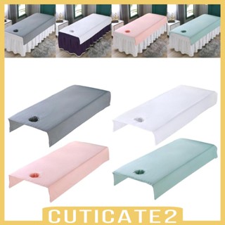 [Cuticate2] ผ้าคลุมเตียงนวดสปา ขนาด 80x200 ซม. พร้อมรูหน้า