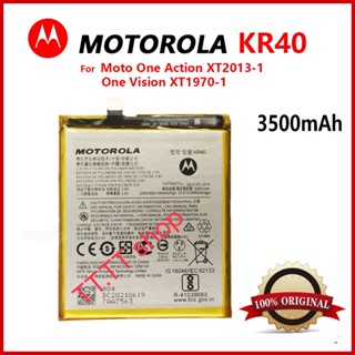 แบตเตอรี่ Motorola Moto One / One Vision XT1970 KR40 3500mAh ร้าน TT.TT shop