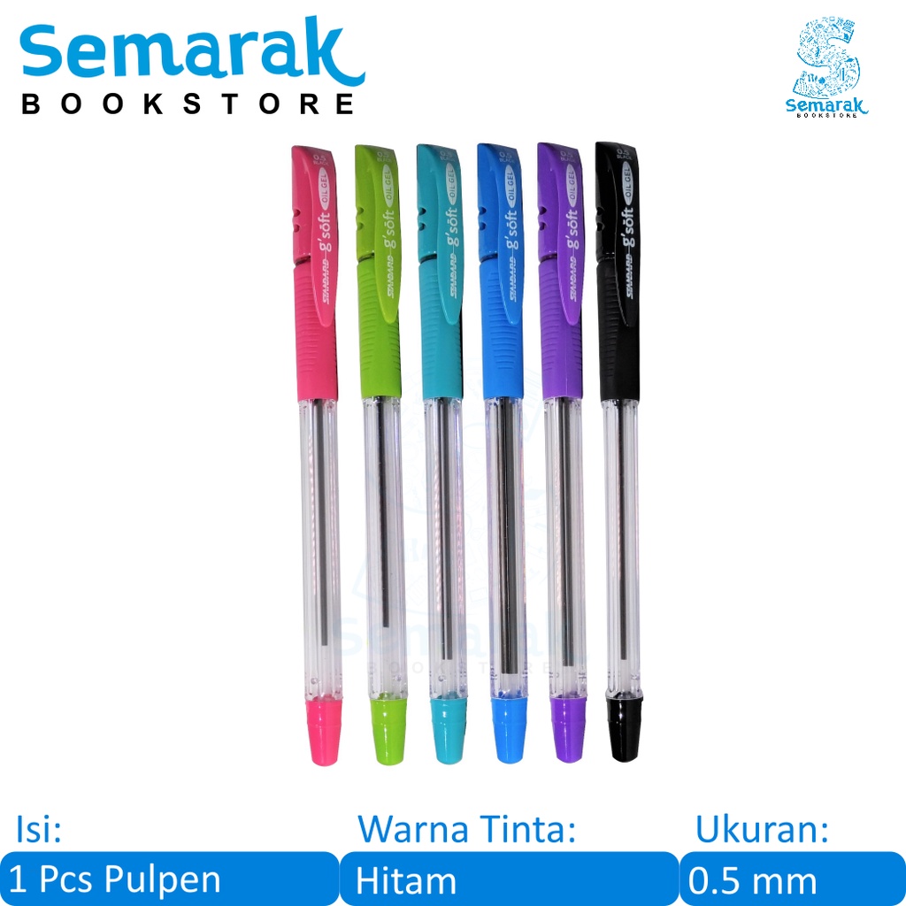 ปากกาเจลน้ํามัน Standard GSoft - สีดํา