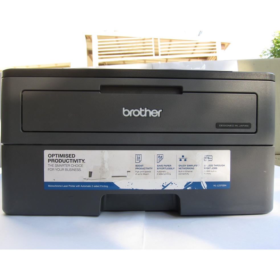เครื่องพิมพ์เลเซอร์ขาวดำ Brother HL-L2370DN