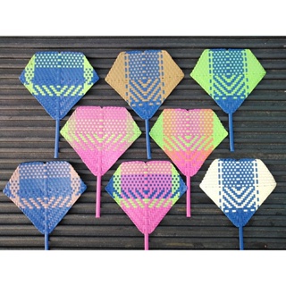 พัดพลาสติก ขนาด (10-11 นิ้ว) สานละเอียด สวย ทน ราคาถูก ผลิตโ…