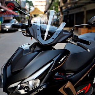 ชิวหน้า NEMO AEROX ใส่ได้ทั้งตัวเก่า และตัวใหม่