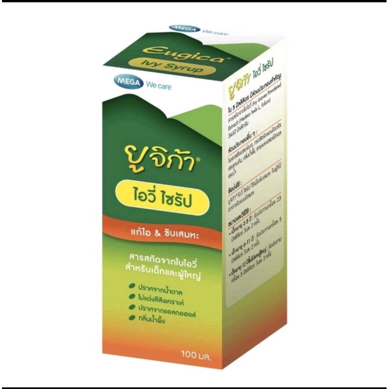 Eugica Ivy Syrup Mega 100 ml.