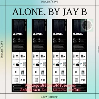 NEW 💥 Collection Alone. by JAY B GOT7 ของแท้💯 (พร้อม​ส่ง‼️)​