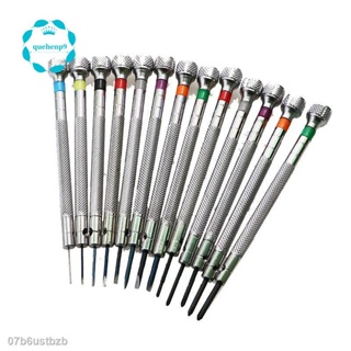 ☸13Pcs 0.6mm-2.0mm Watchmakers Multifunctional Precision Screwdriver Set Watch Glasses Flat Blade Opening Repair Tool