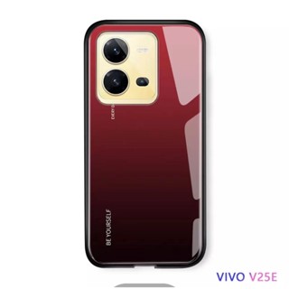 เคสกระจกสองสี Case Vivo V25 5G เคสเงาไล่สี ขอบนิ่มเคสกันกระแทก สีกระจกเทมเปอร์ปลอกแก้วฝาหลังกัน [Casethaiand]