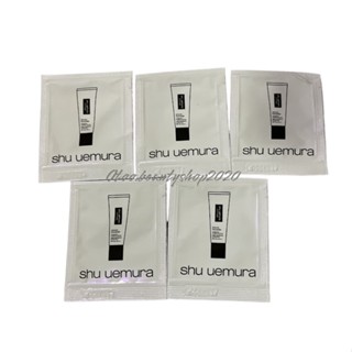 Shu Uemura Unlimited block:booster Protective Moisture Primer SPF 50+ PA+++