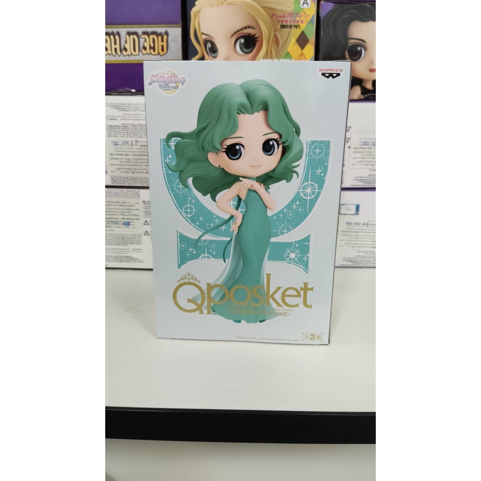 [พร้อมส่ง] Sailor Moon Eternal - Princess Neptune Figure - Q Posket - A (Bandai)
