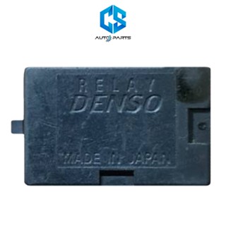 รีเลย์ DENSO 4 ขา 12V แท้หลุด รีเลย์ไฟหน้า พัดลม แอร์