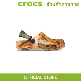 CROCS Classic All-Terrain Camo รองเท้าลำลองผู้ใหญ่