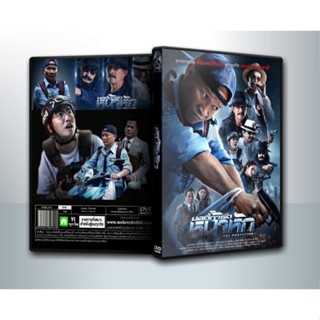 [ DVD Movie มีปก+สกรีนแผ่น-ไม่มีกล่อง ] บอดี้การ์ดหน้าหัก (2019) The Protect ( 1 DVD )