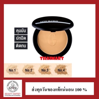 03/2026 GINO McCRAY THE PROFESSIONAL MAKE UP POWDER FOUNDATION จีโน่ แม็คเครย์ เดอะ โปรเฟสชั่นนอล เมคอัพ พาวเดอร์