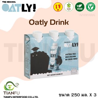 Oatly Oat Drink Original 250Ml. x 3Pcs.