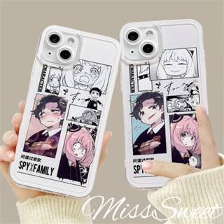 เคสโทรศัพท์มือถือแบบนิ่ม ลาย SPY×FAMILY Anya Forger สําหรับ iPhone 14 13 12 11 Pro Max X XR Xs Max 8 7 6 6s Plus SE 2020