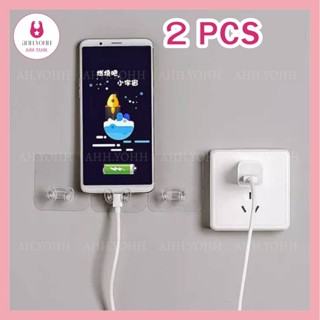 AHH.YOHH (2 ชิ้น) T-Plug Holder ที่จัดระเบียบหัวปลั๊กไฟแบบใส ที่แขวนหัวปลั๊ก กาวนาโนลอกออกได้ ที่แขวนอเนกประสงค์ ติดผนัง