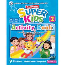 แบบฝึกหัด Super Kids ป.2 พว Aleda Krause, Greg Cossu