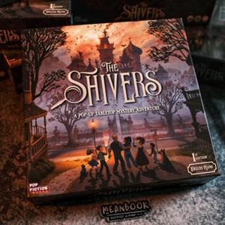 The Shivers "Kickstarter Deluxe Edition" Board Game