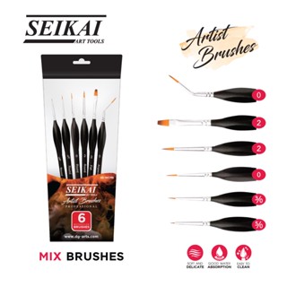 Seikai ชุดพู่กันสีน้ำ Artist Brushes SE-WCM6