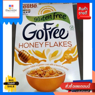 Nestle Gluten Free Honey Corn Flakes แผ่นข้าวโพด อบกรอบ ผสม น้ำผึ้ง เนสท์เล่  500 กรัม UOU Import