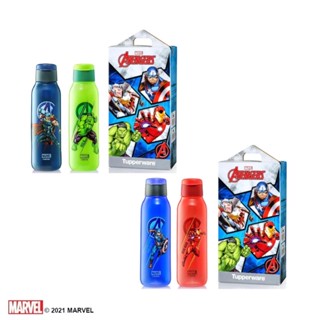 ขวดน้ำ Avengers Eco Bottle 750ml