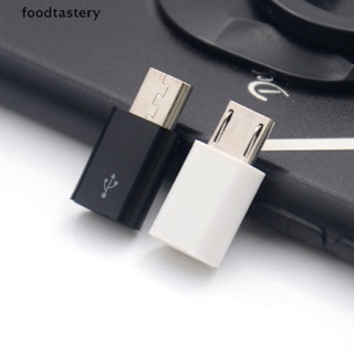 Fty อะแดปเตอร์เชื่อมต่อ Type C ตัวเมีย เป็น Micro USB ตัวผู้ สําหรับโทรศัพท์ Android 1 ชิ้น