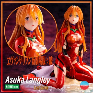 [Pre-Order] EVANGELION:3.0＋1.0 THRICE UPON A TIME ~ Asuka Langley ～Last Scene～