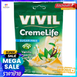 วิวิลลูกอมปราศจากน้ำตาลเปเปอร์มิ้นท์และวานิลลา 60กรัม Vivill Sugar Free Candy Peppermint and Vanilla 60g.