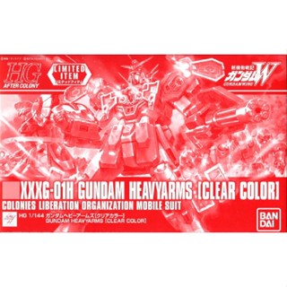 Bandai Limited HG Gundam Heavyarms [Clear Color Ver.] : 1740 Xmodeltoys