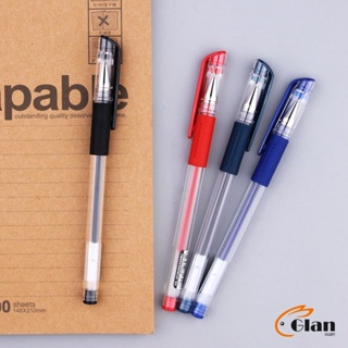 Glanxuan ปากกาเจล คลาสสิค 0.5 มม. แดง น้ำเงิน ดำ  Gel pen