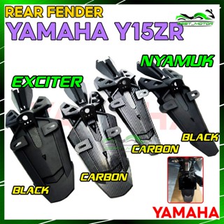 บังโคลนหลัง EKOR YAMAHA Y15 V1 V2 NYAMUK / EXCITER [สีดํา / คาร์บอน]